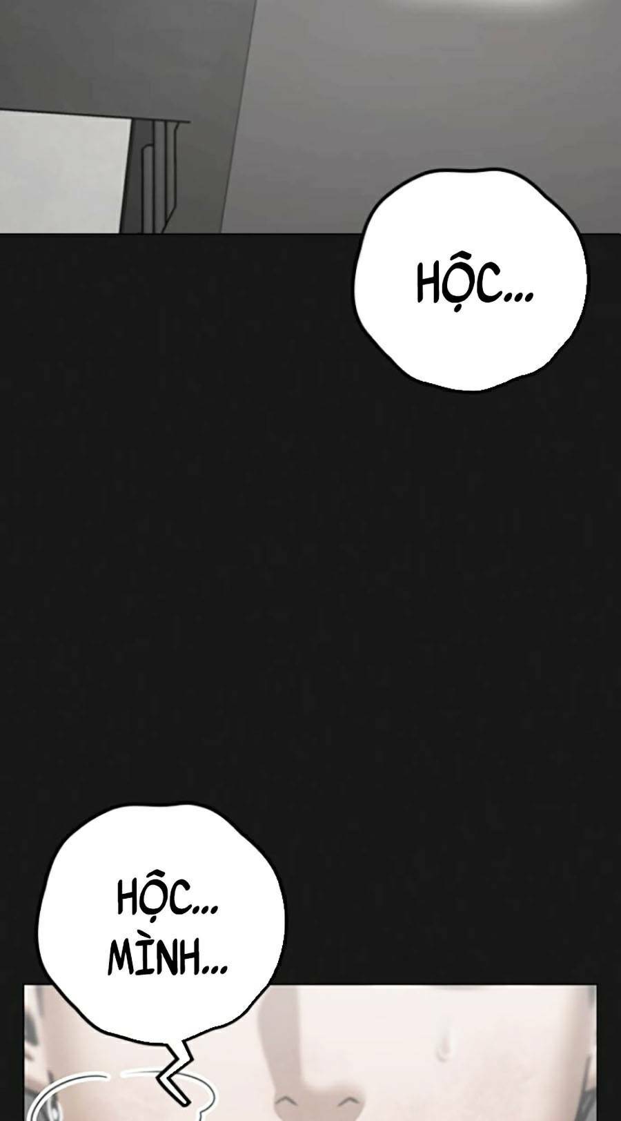 Chapter 68