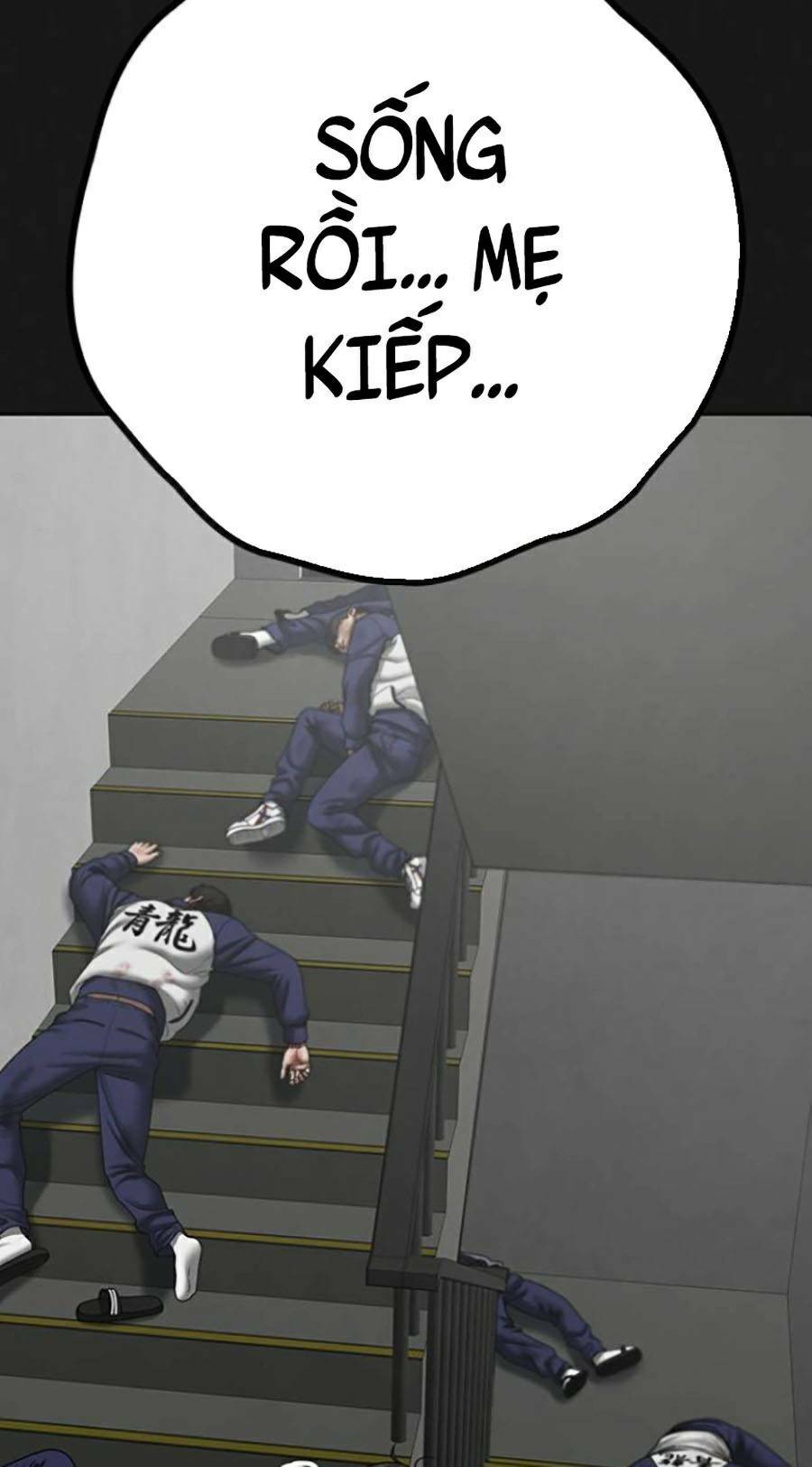 Chapter 68