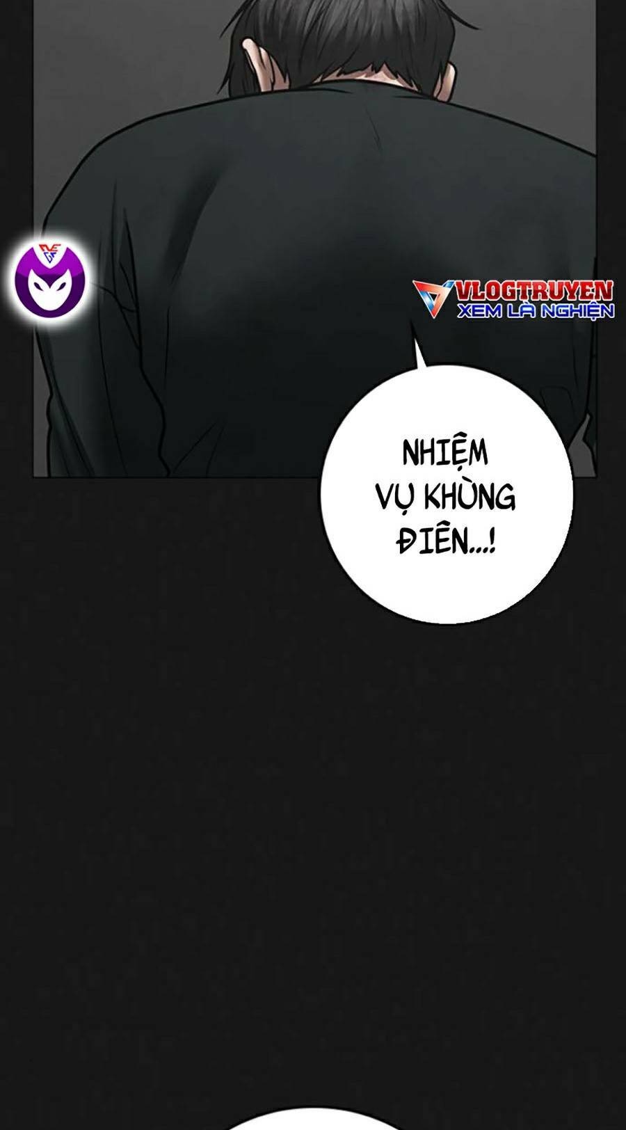Chapter 68