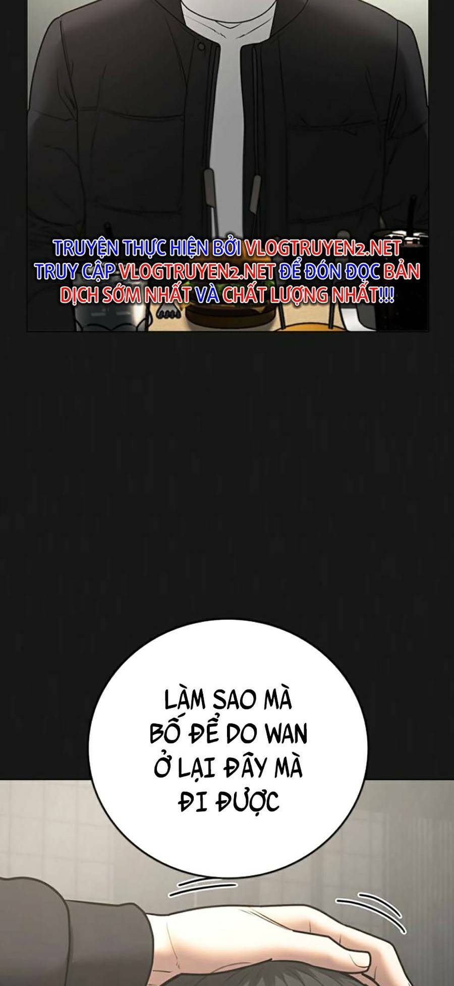 Chapter 68