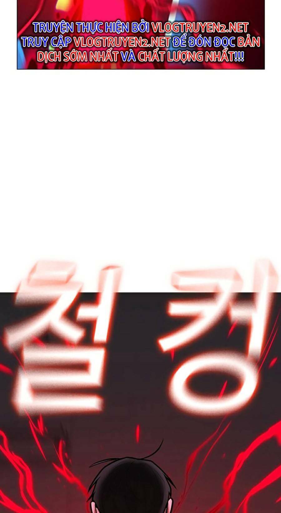 Chapter 68
