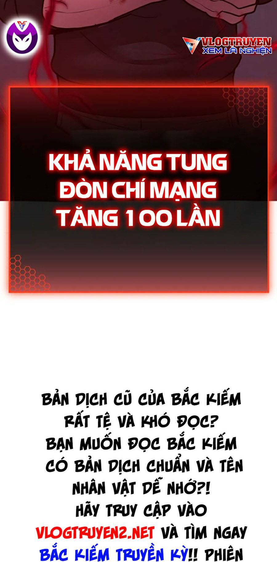 Chapter 68