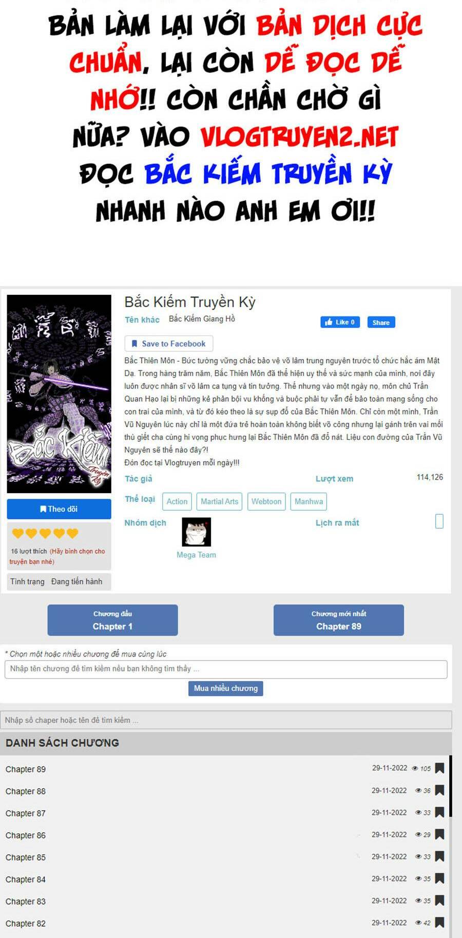 Chapter 68