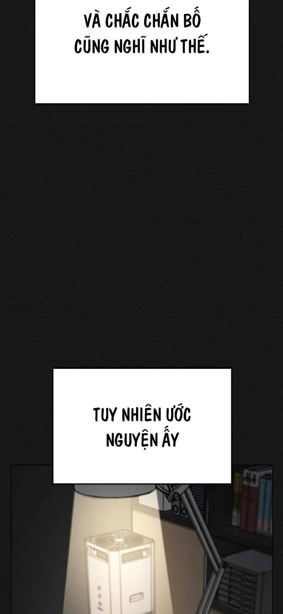 Chapter 68