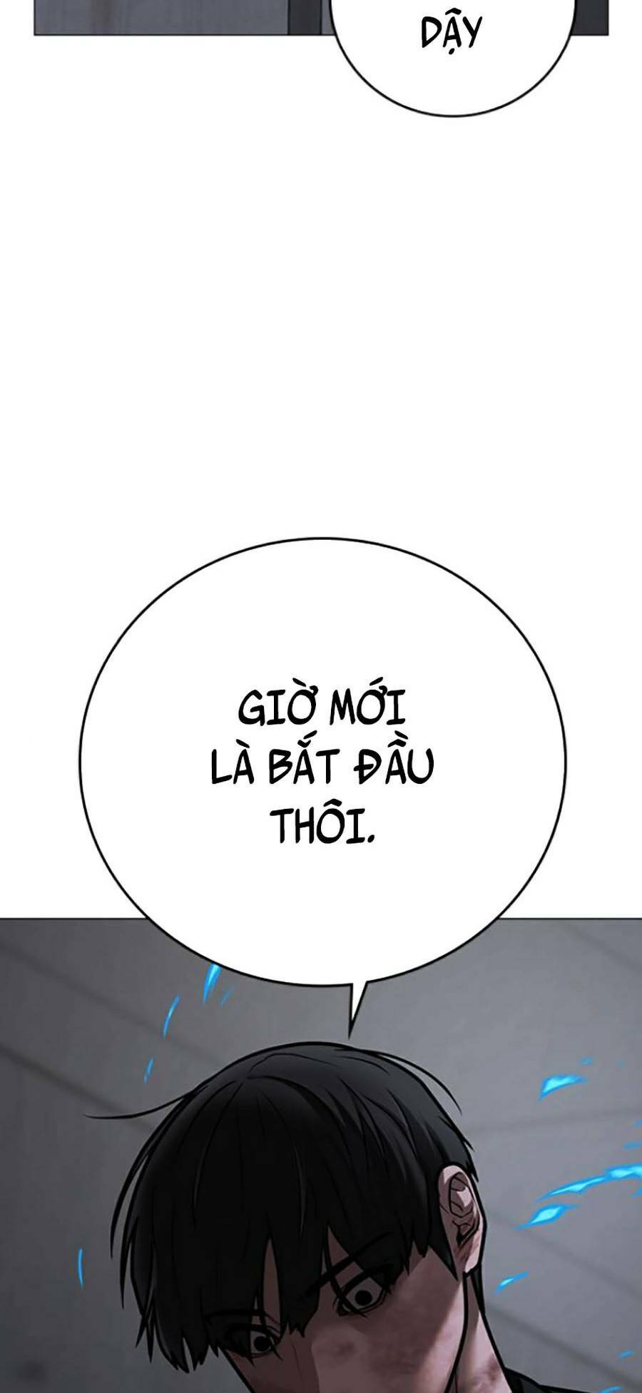 Chapter 68