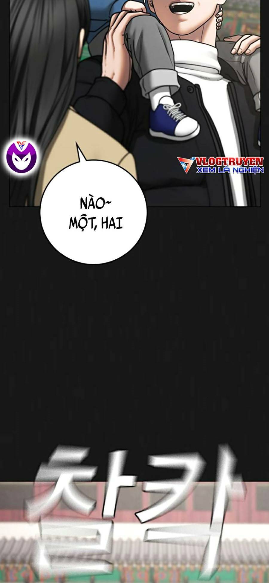 Chapter 68
