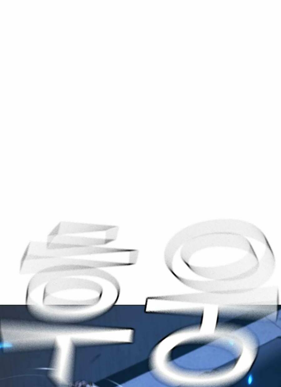 Chapter 68