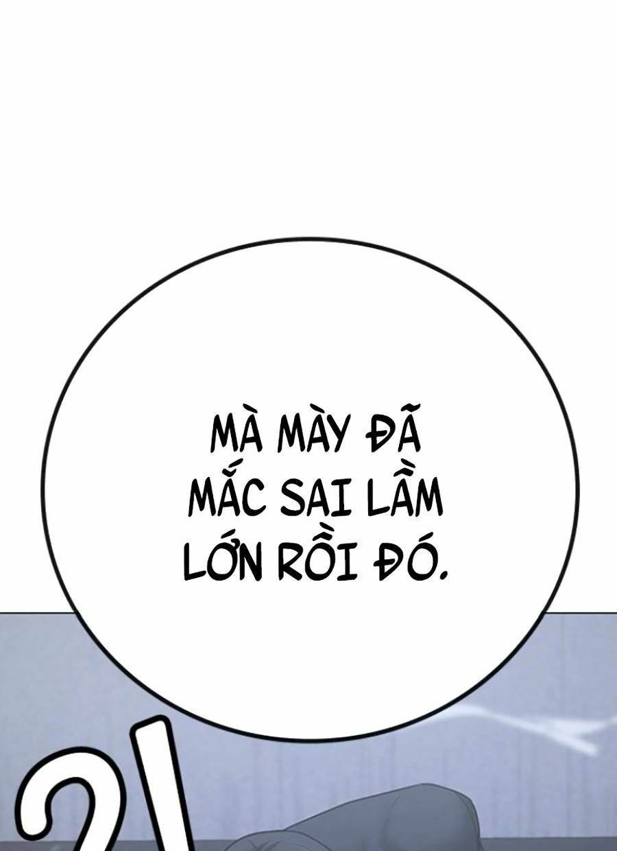 Chapter 68