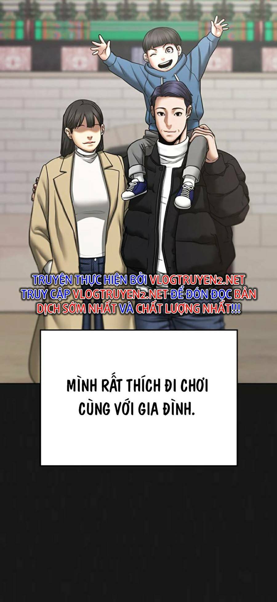 Chapter 68