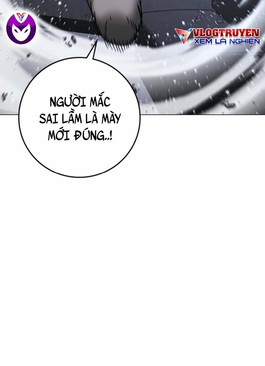 Chapter 68
