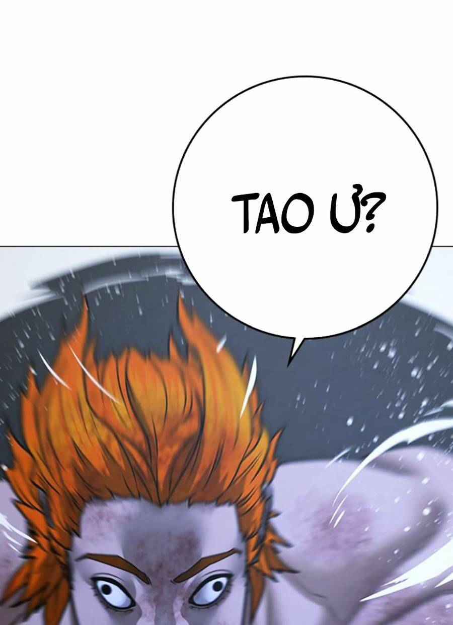 Chapter 68
