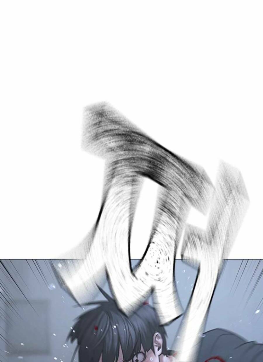 Chapter 68
