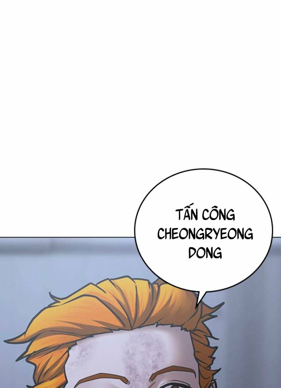 Chapter 68