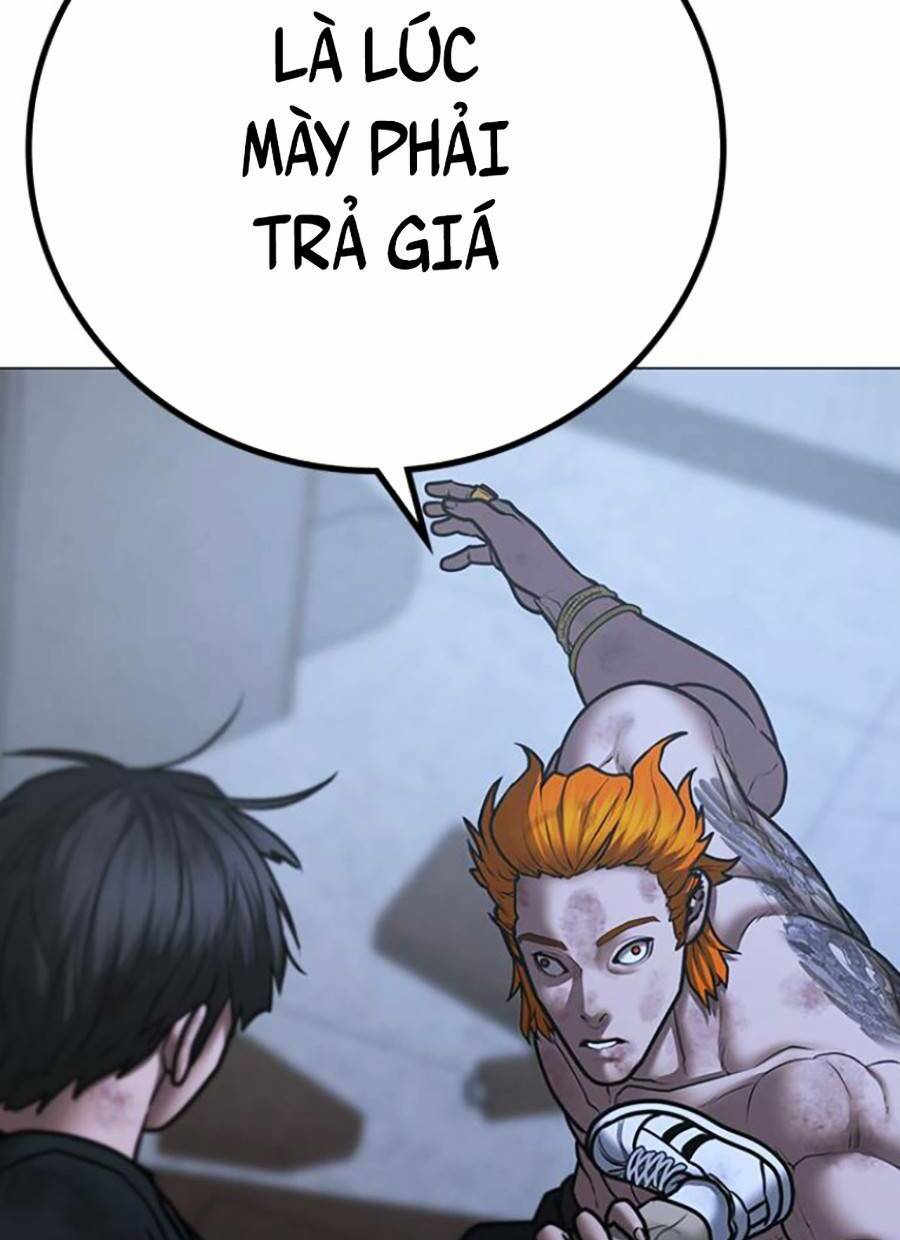 Chapter 68
