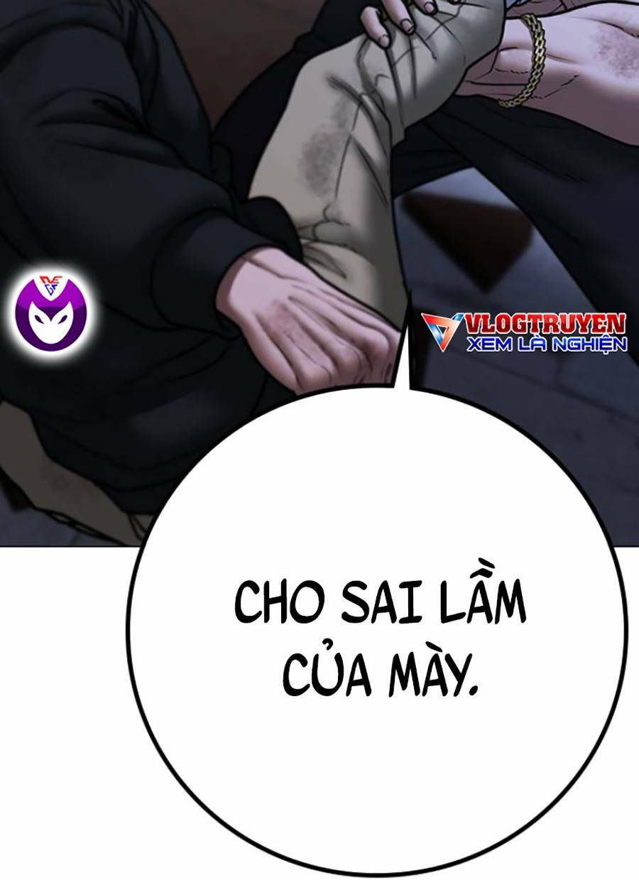 Chapter 68