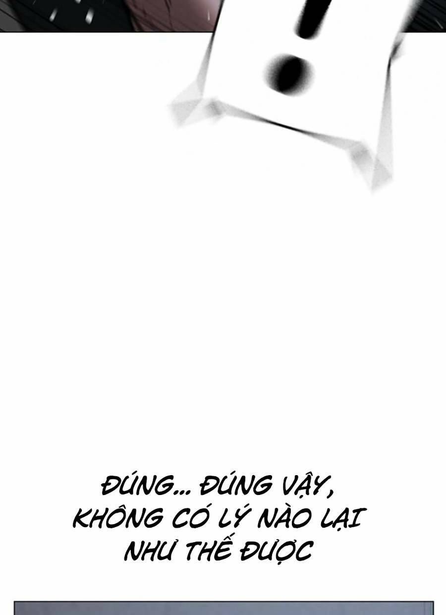 Chapter 68
