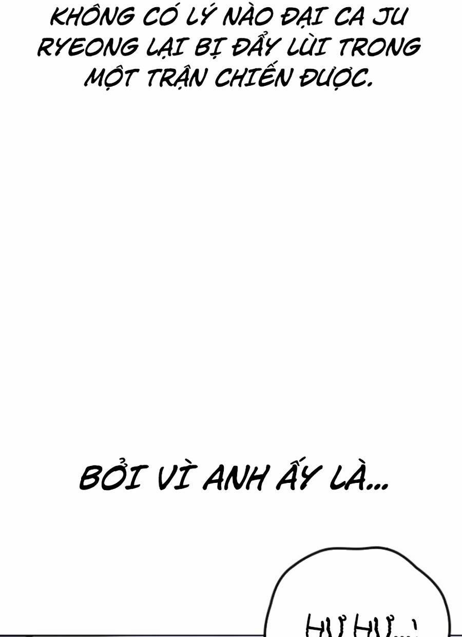 Chapter 68