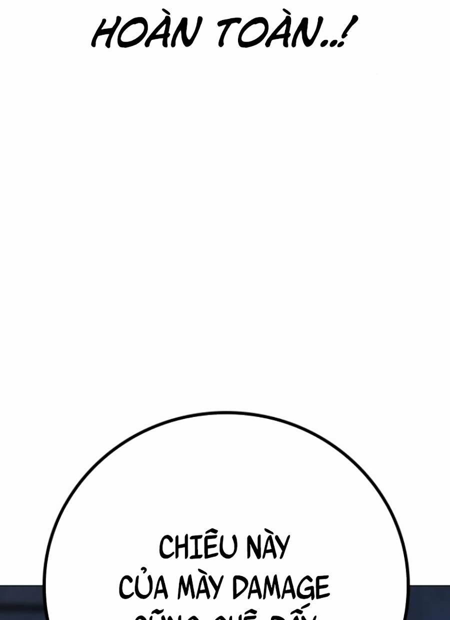Chapter 68