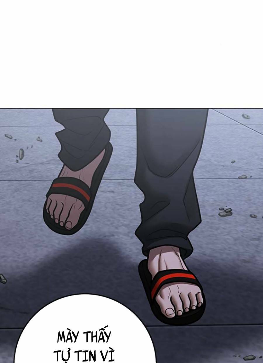 Chapter 68