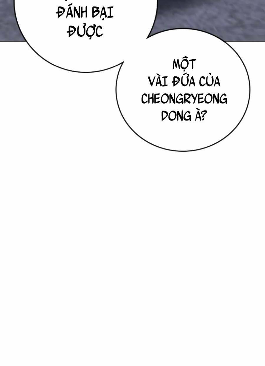 Chapter 68