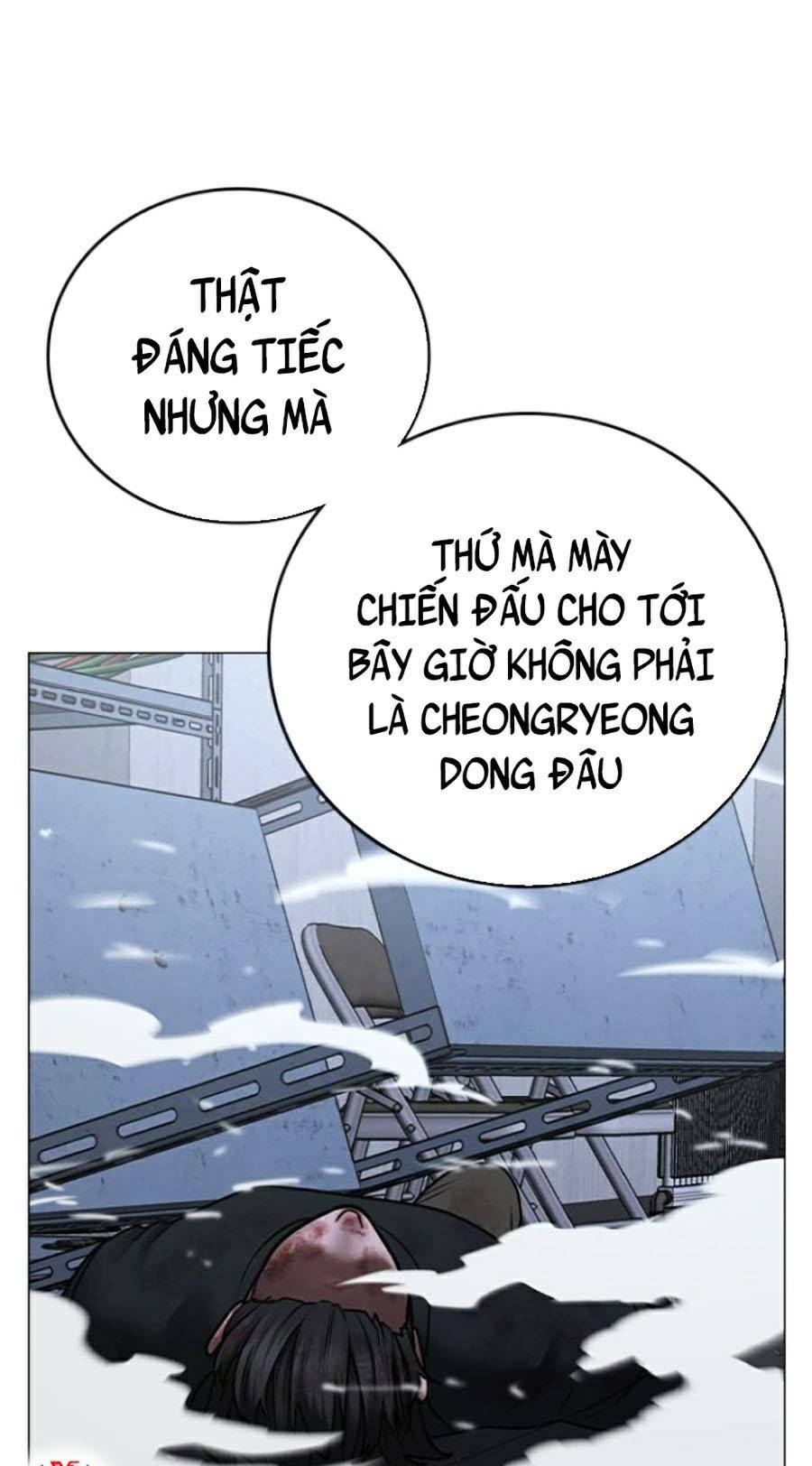 Chapter 68