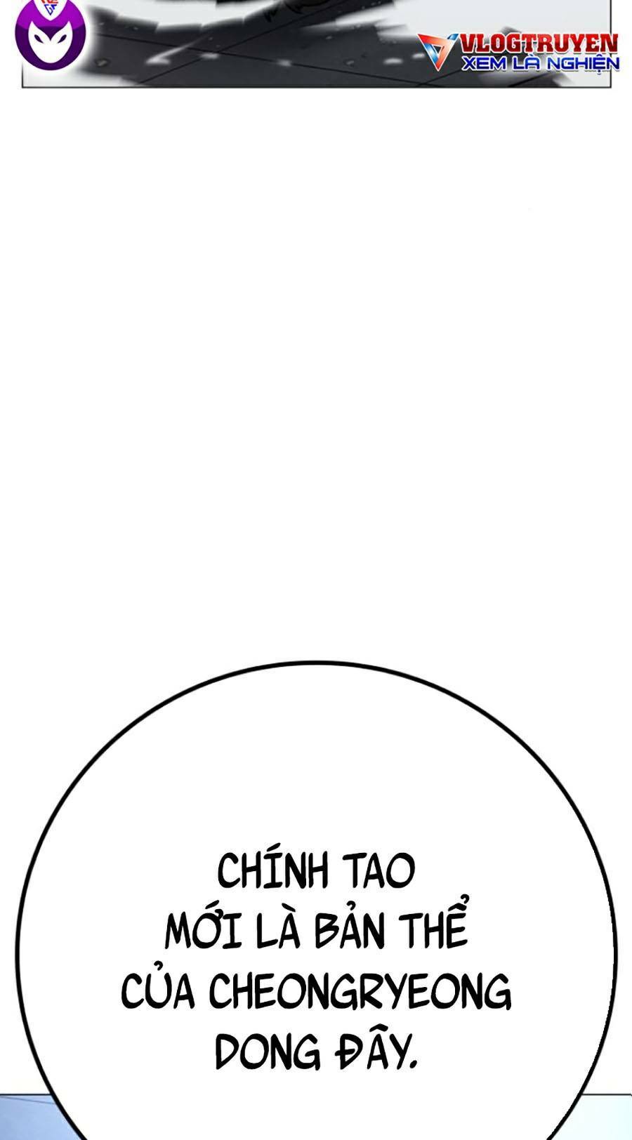Chapter 68