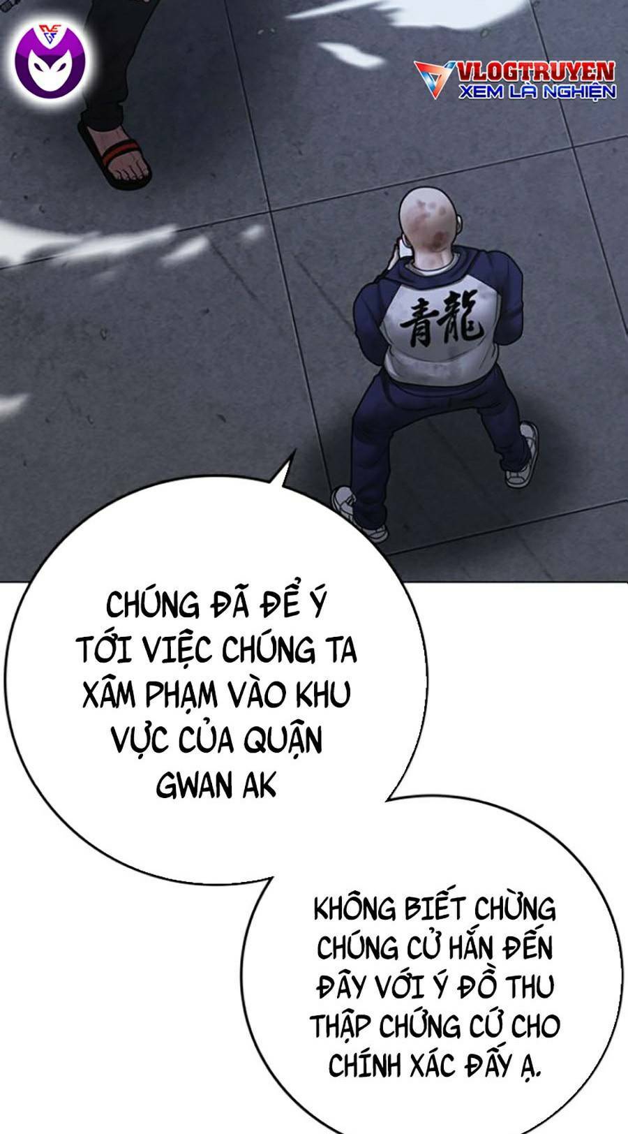 Chapter 68
