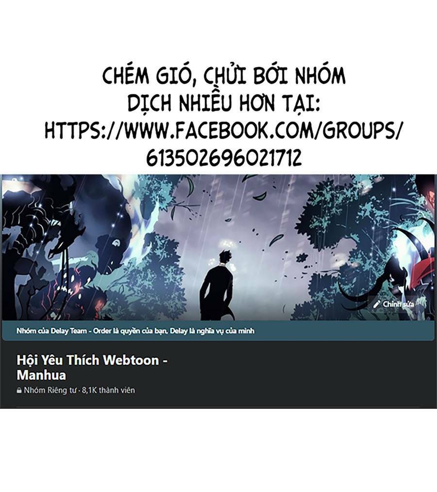 Chapter 69