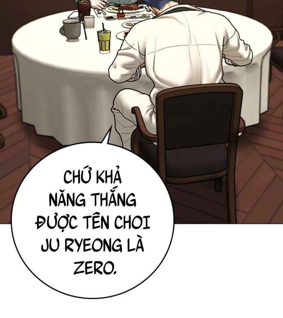 Chapter 69