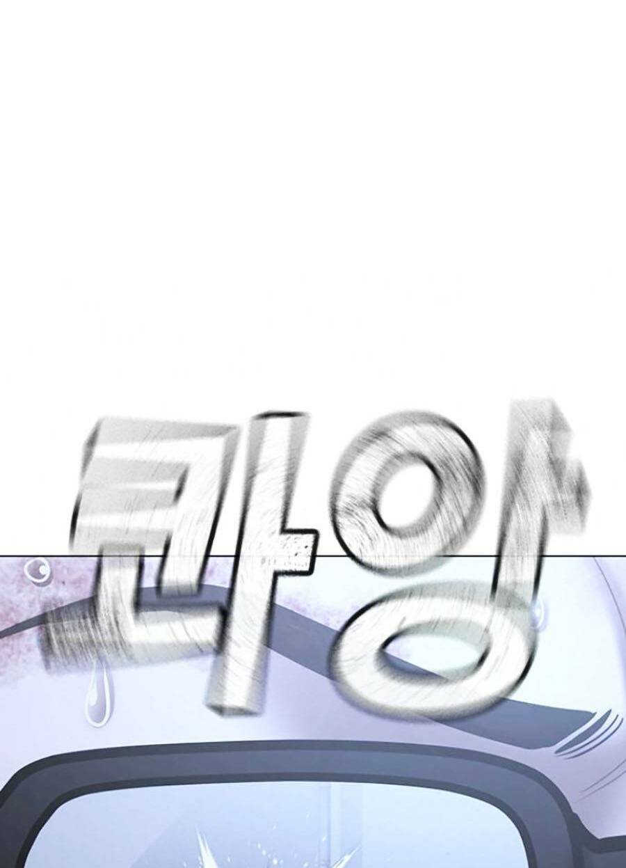Chapter 69