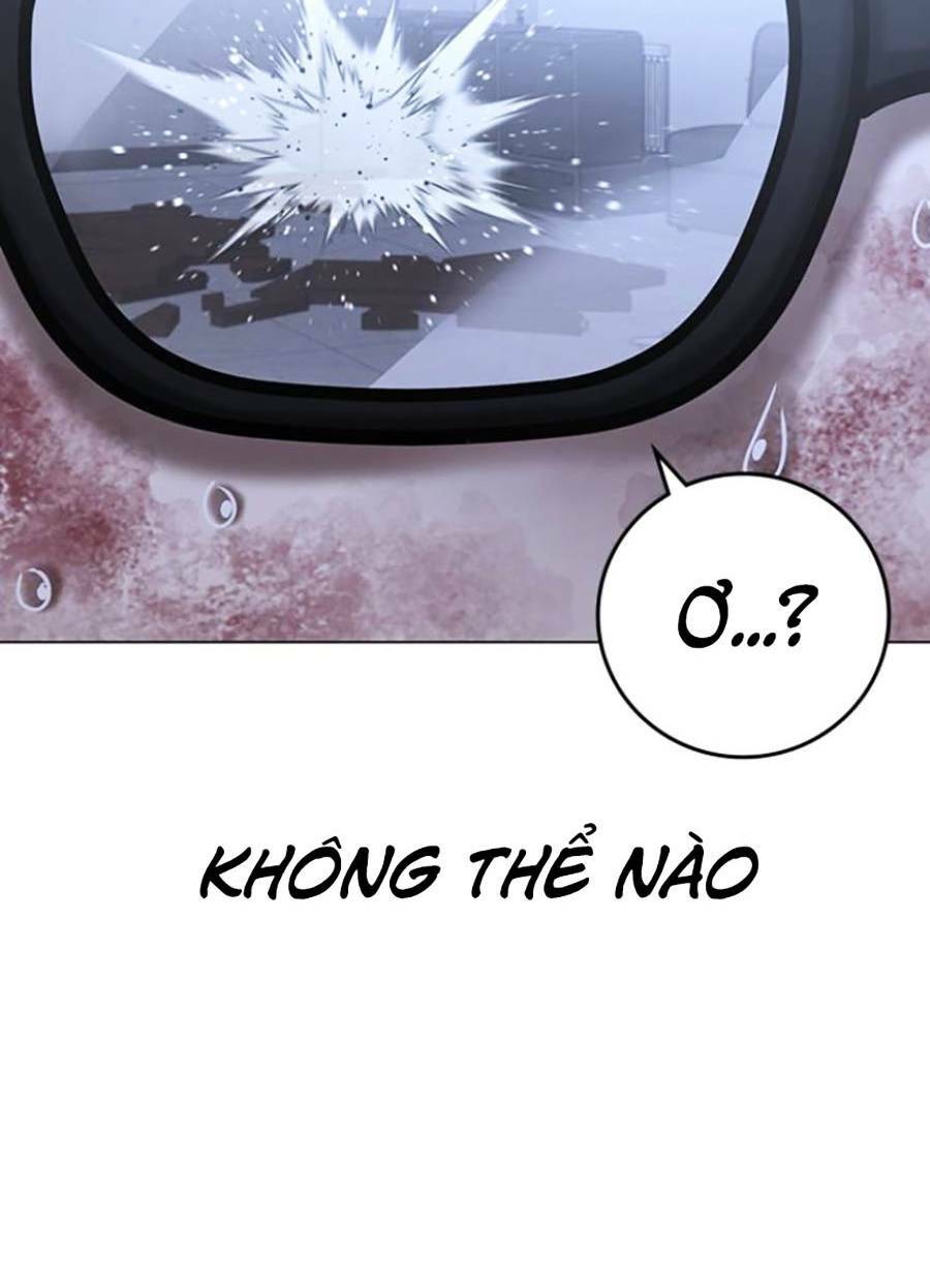 Chapter 69