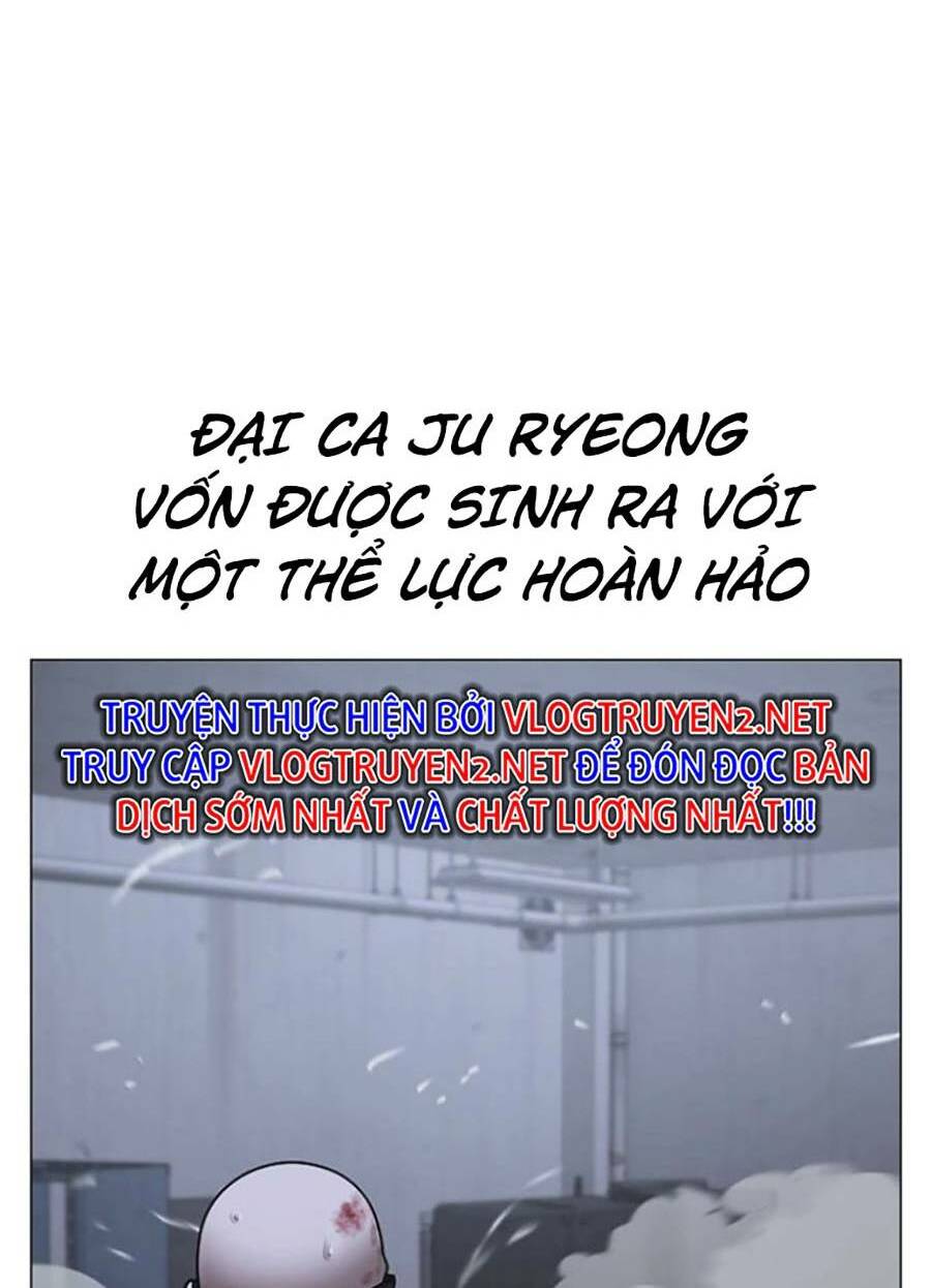 Chapter 69