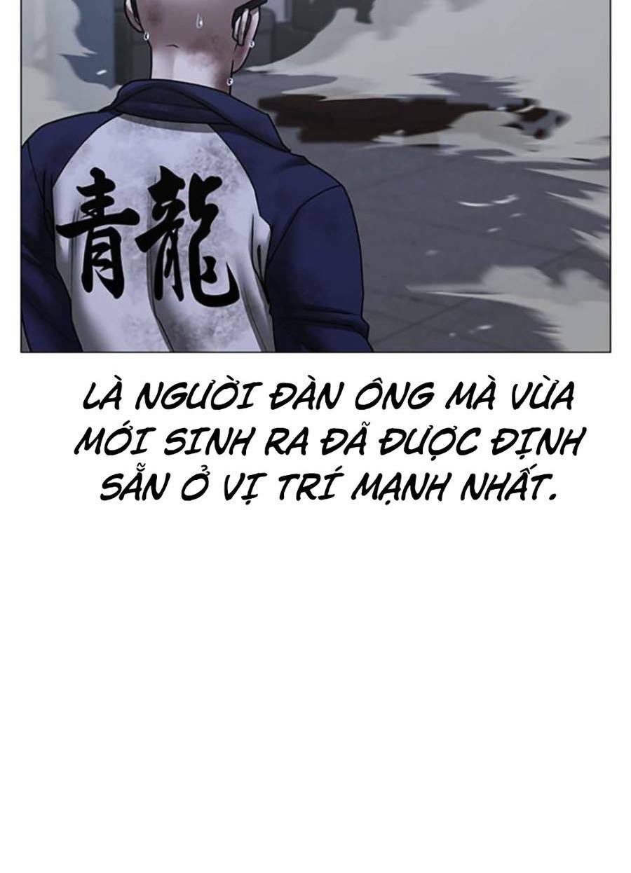 Chapter 69