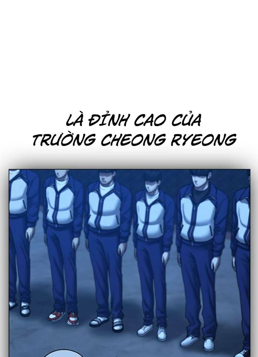 Chapter 69
