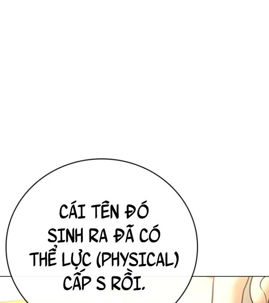 Chapter 69