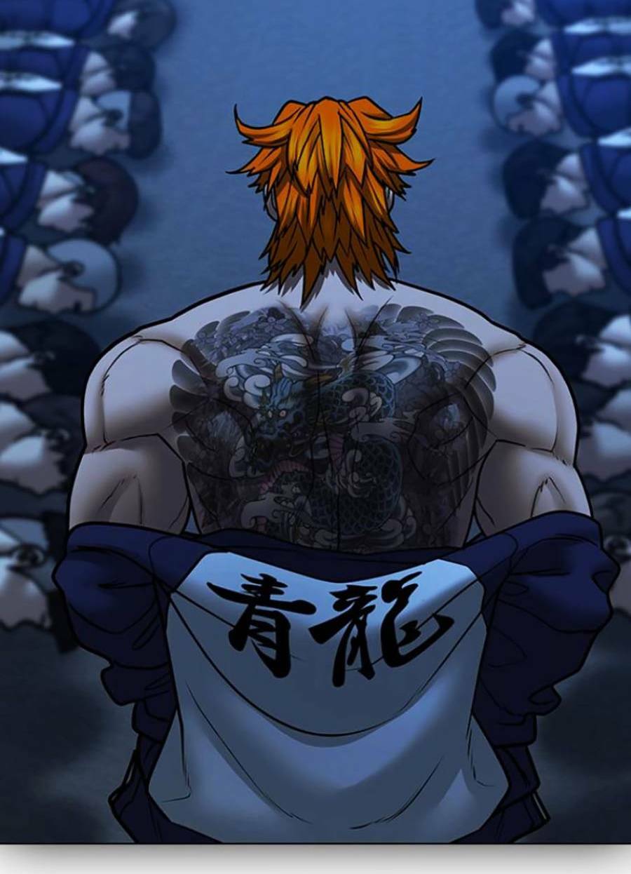 Chapter 69