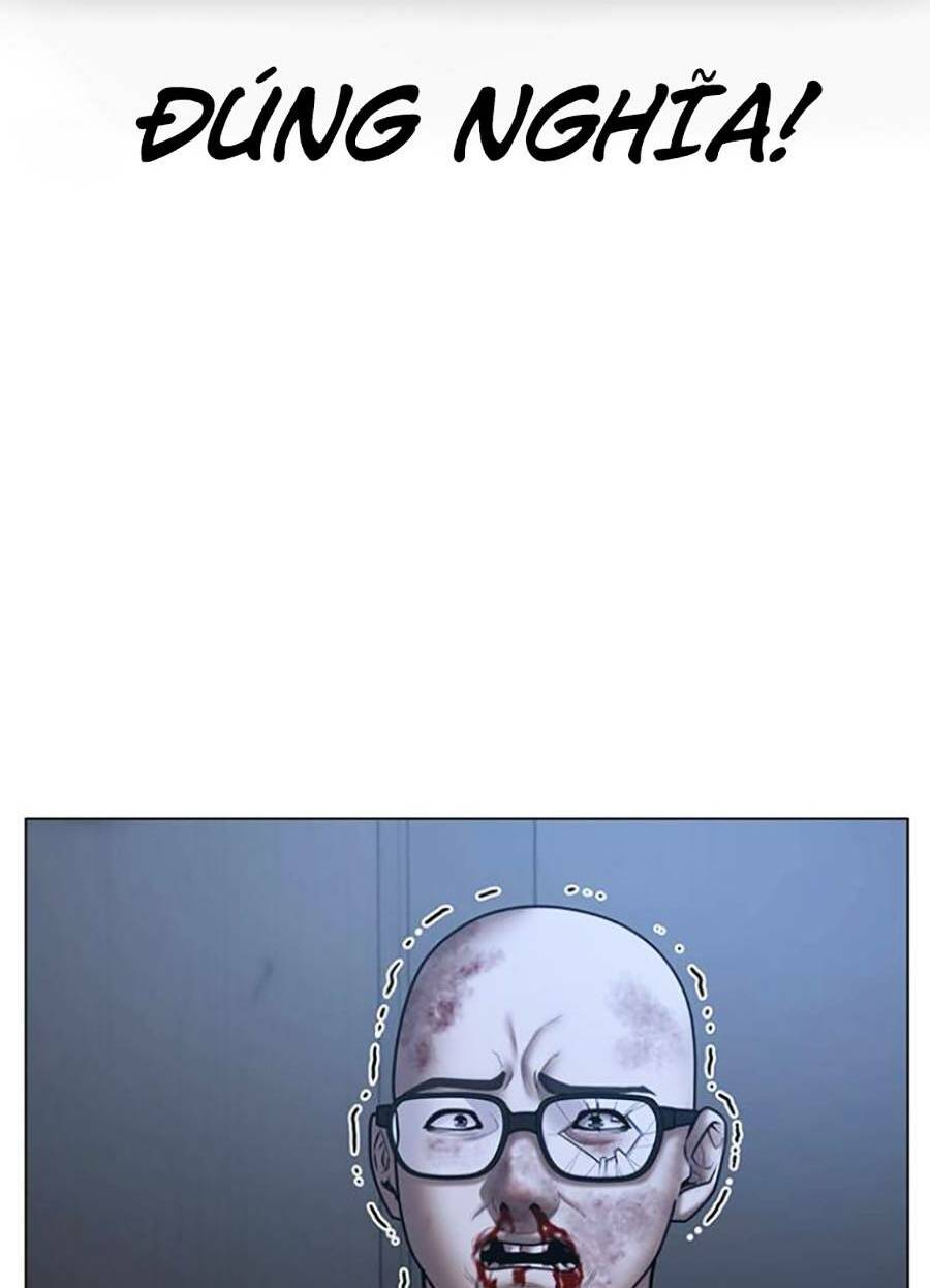 Chapter 69