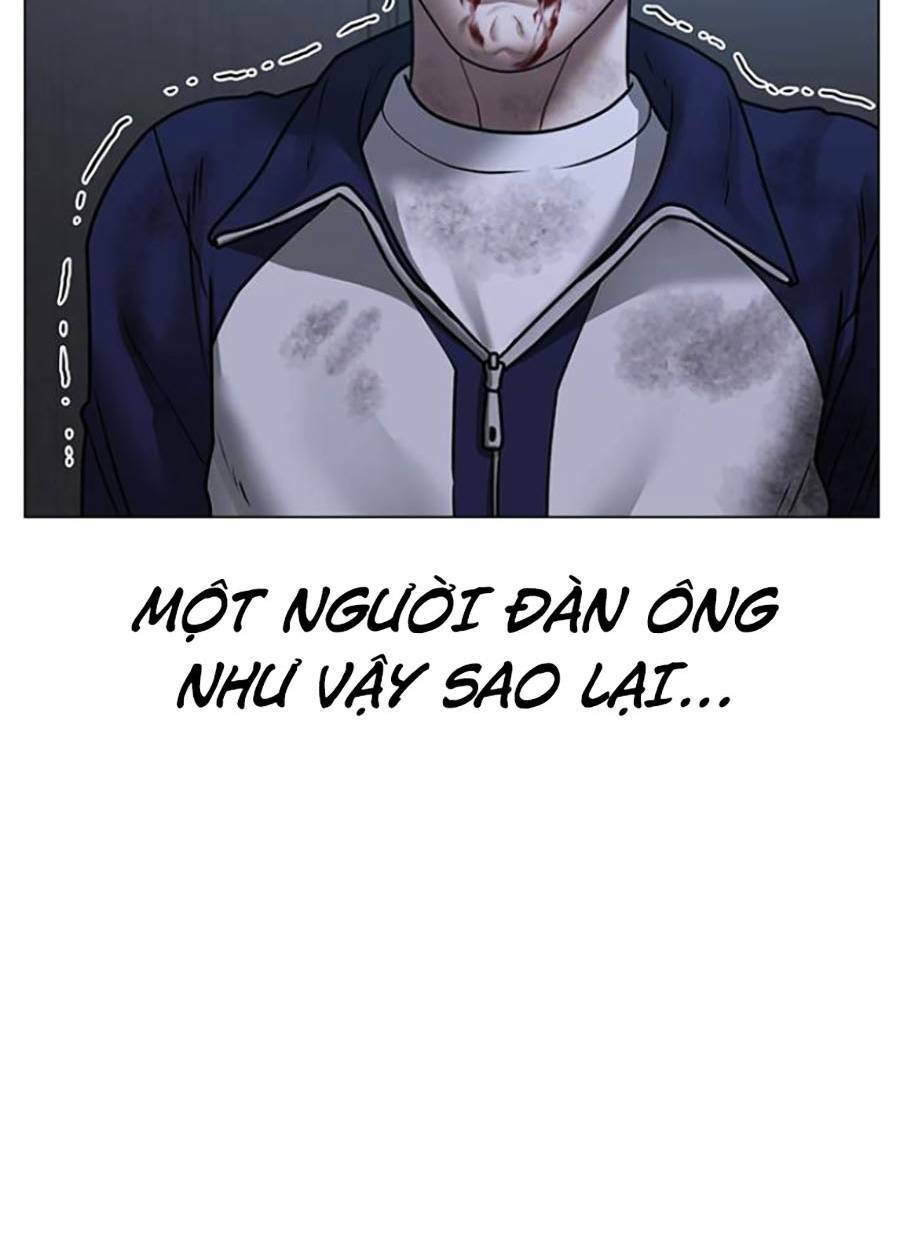 Chapter 69