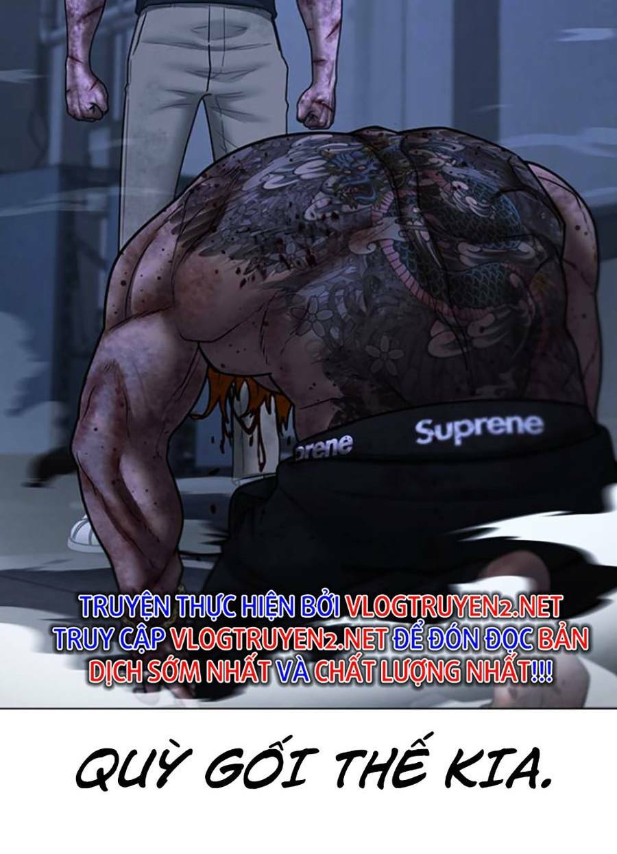 Chapter 69