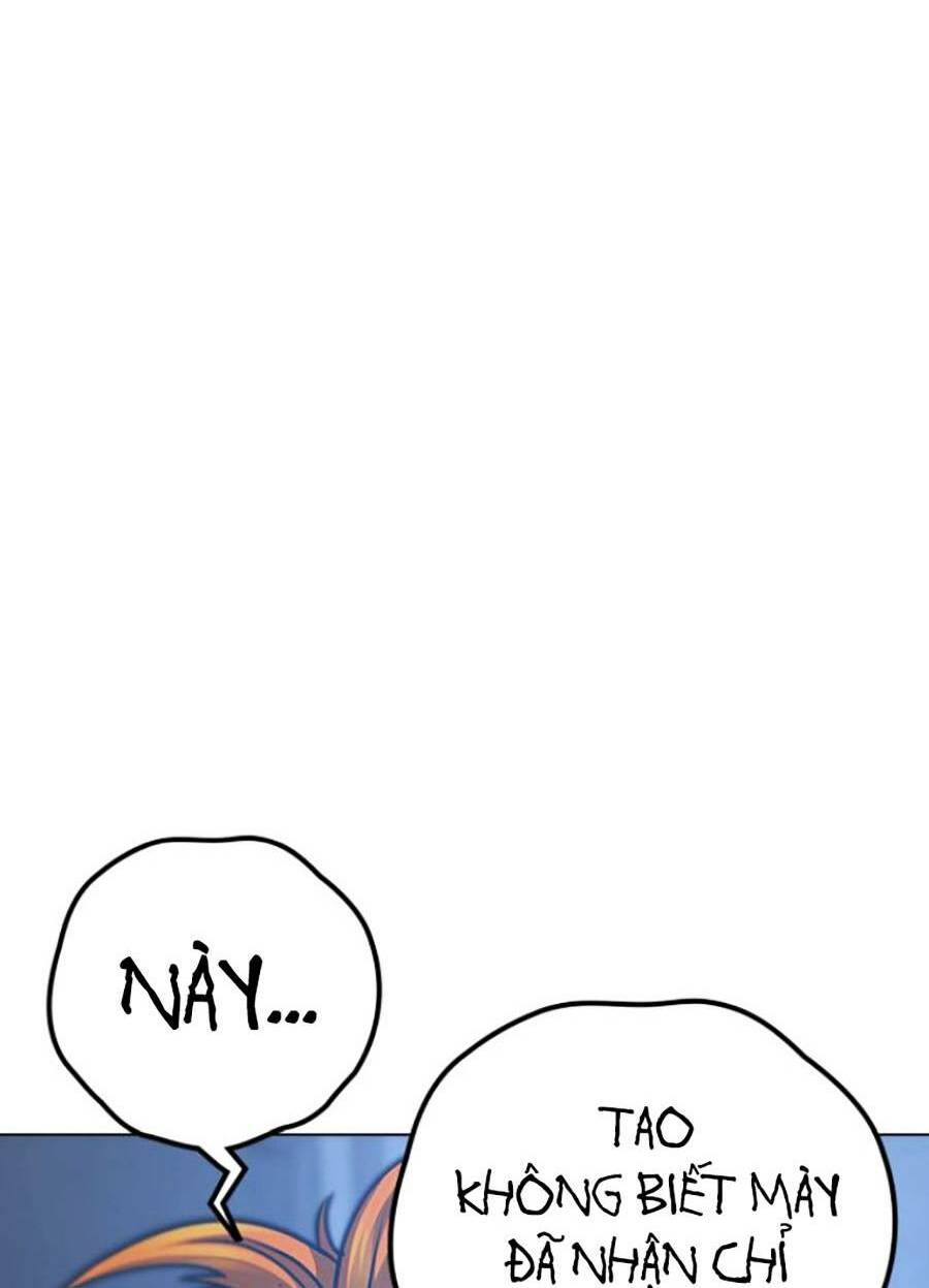 Chapter 69