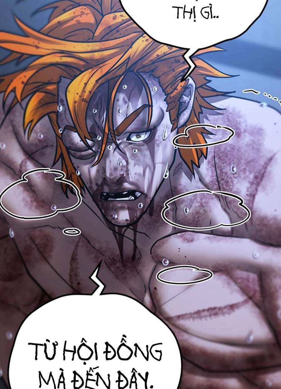 Chapter 69