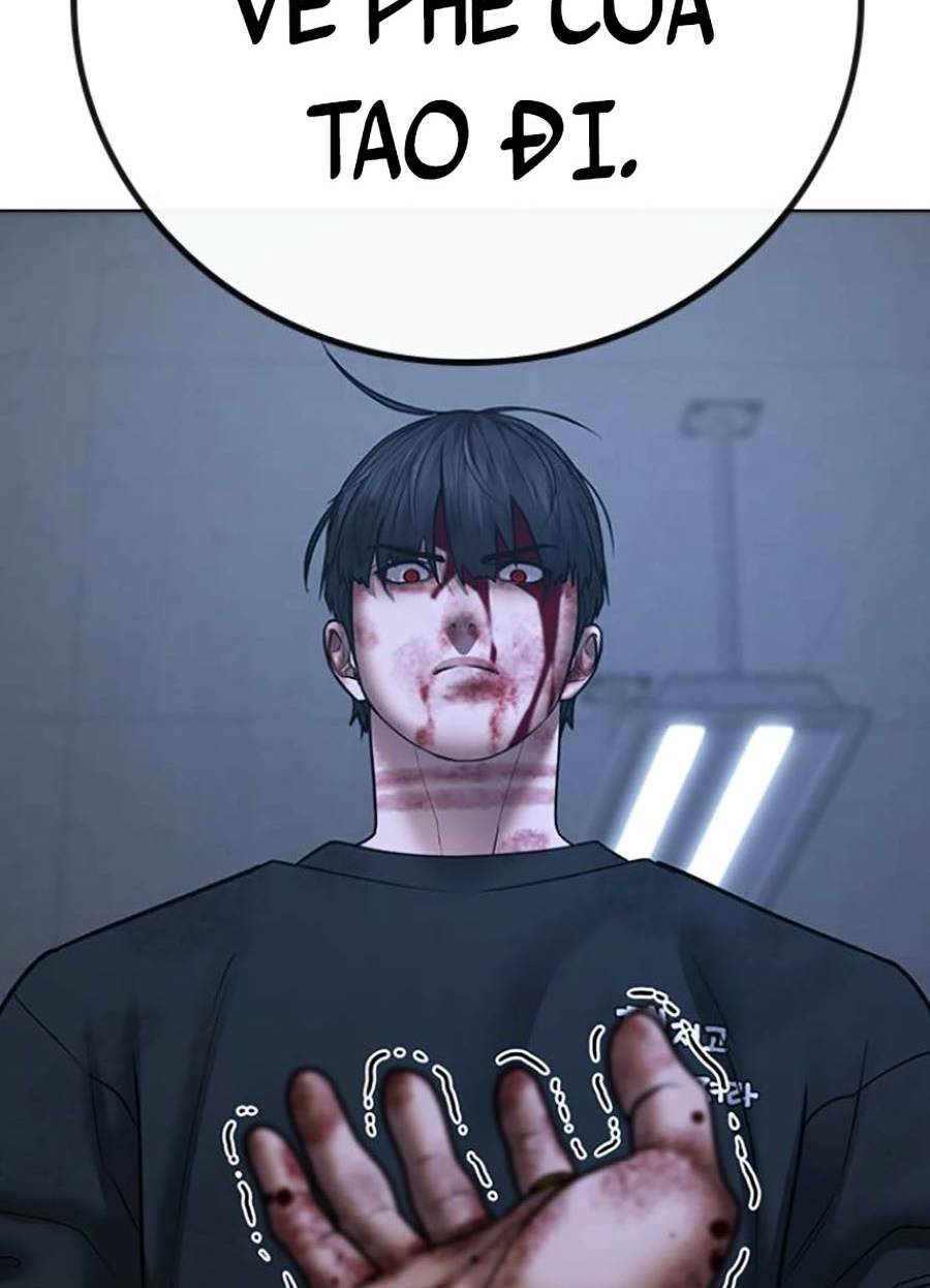 Chapter 69