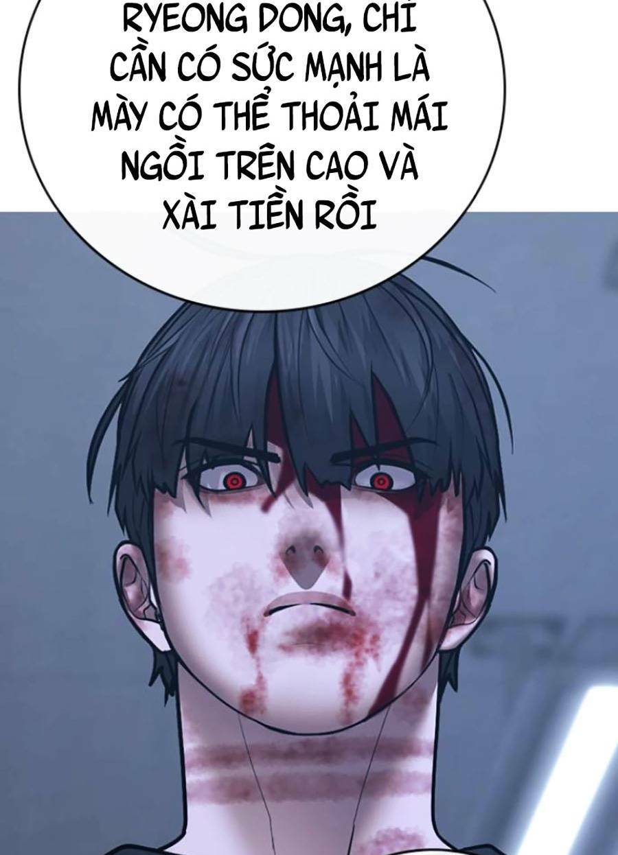 Chapter 69