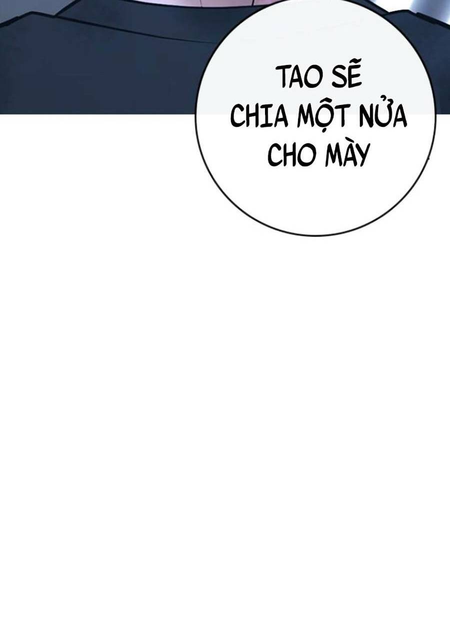 Chapter 69