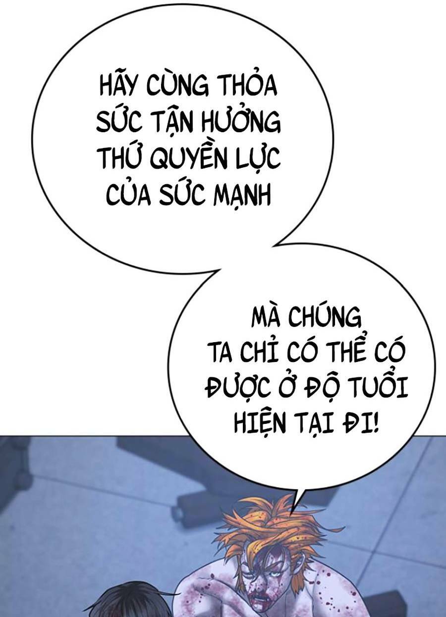 Chapter 69