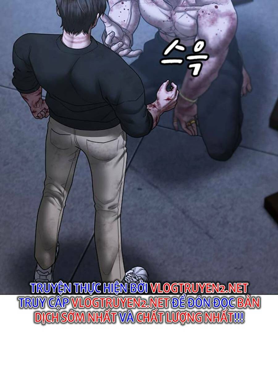 Chapter 69