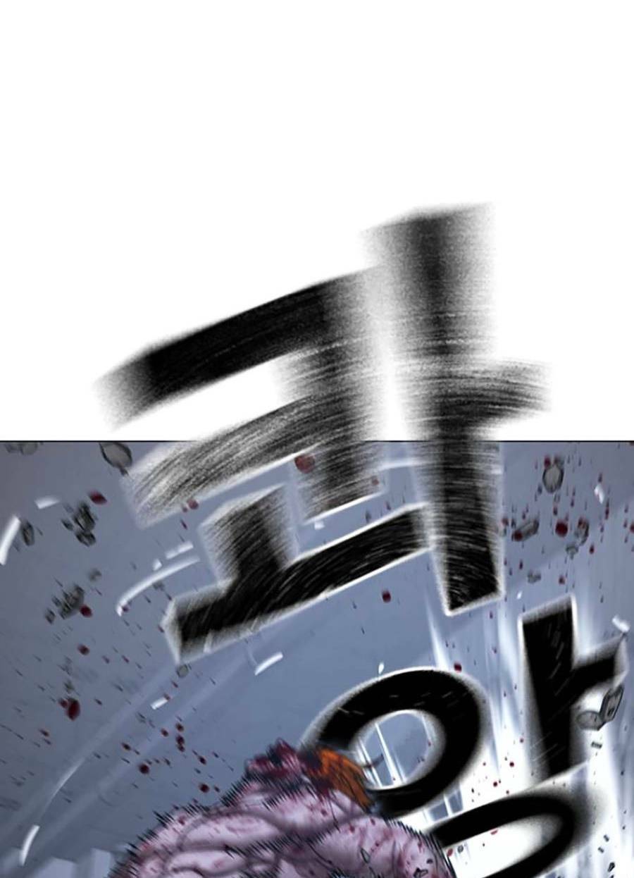 Chapter 69