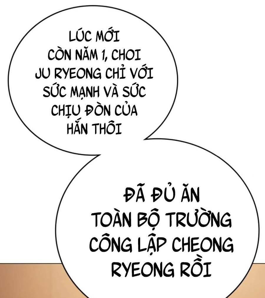 Chapter 69