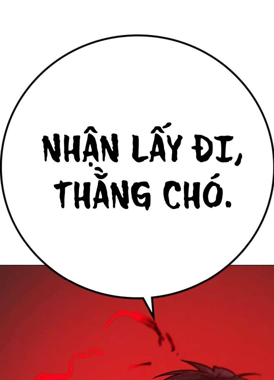 Chapter 69