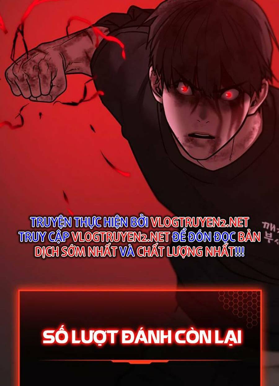 Chapter 69